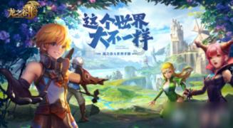 【星访谈】专访高海宁:《新闻女王》让我有了代表角色