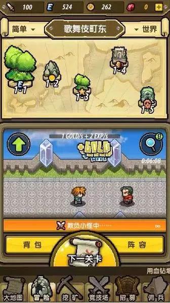 电拧模具钢是什么材料