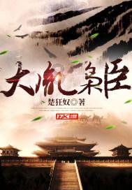T1零封KDF获首胜，世界冠军下路送疯了？2-5开局结果“一并超”