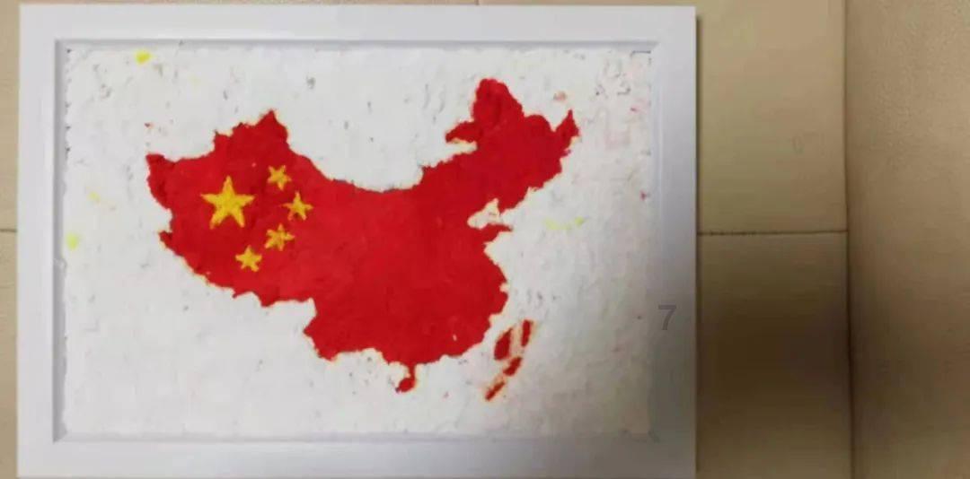中国地质大学教师招聘公示亮明亲属关系