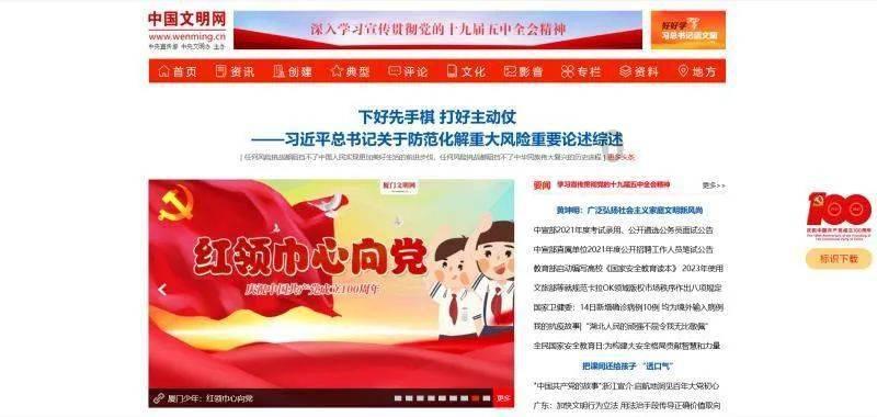 俄副外长:美在英部署战术核武器不会加强美英的安全